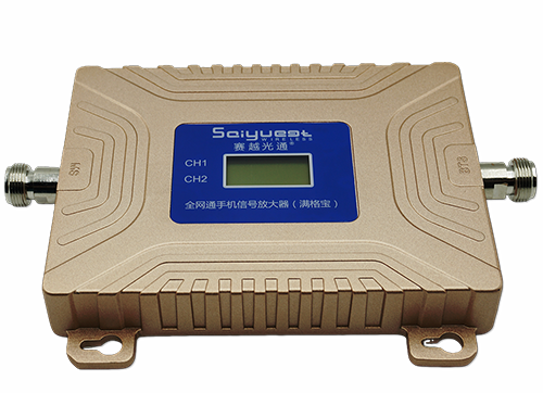 雨城双频手机信号放大器200㎡