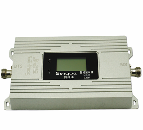 雨城单频手机信号放大器800㎡