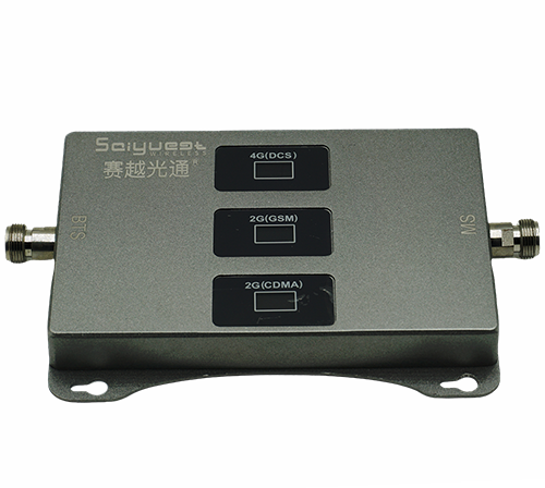 雨城三频手机信号增强器200㎡