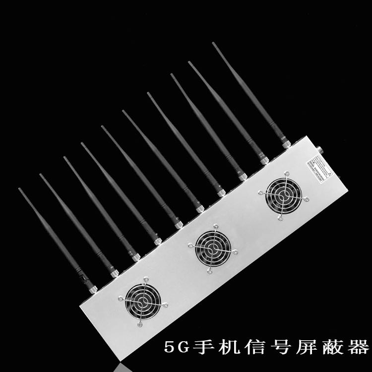 雨城外置10天线移动通信干扰器