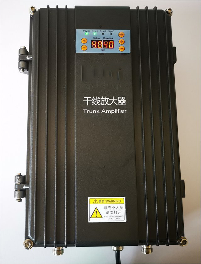  雨城FM调频广播双向干线放大器