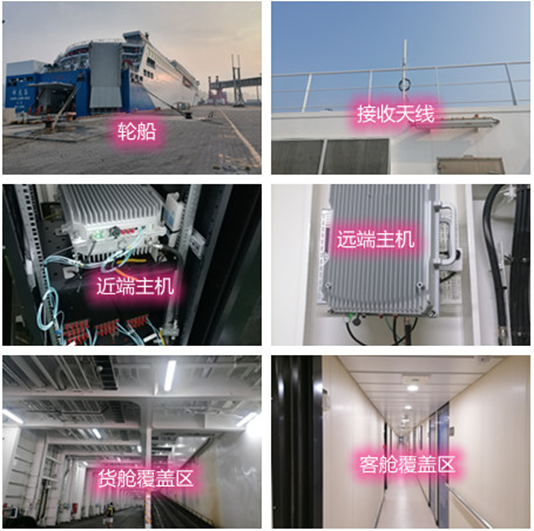  雨城海上游轮轮船渔船覆盖案例